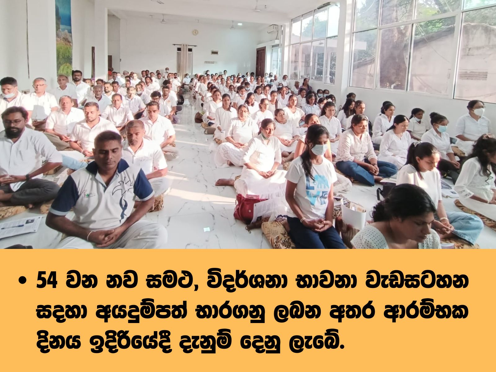 Medi clz start