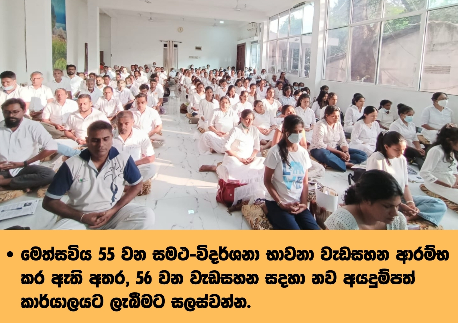 Medi clz start - 3